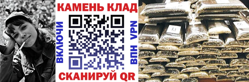 Продажа наркотиков Троицк Вейп ТГК Амфетамин Бошки Шишки ГАШ СК
