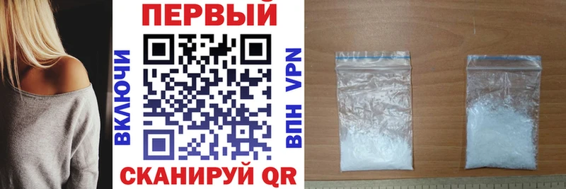 АМФ 98% Троицк