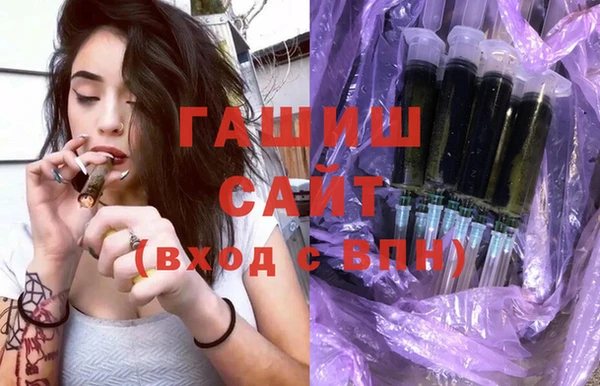 2c-b Абинск