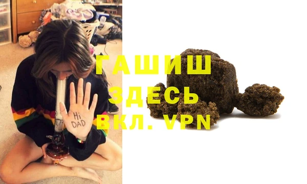 кокаин VHQ Алзамай