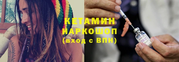 гидропоника Абаза