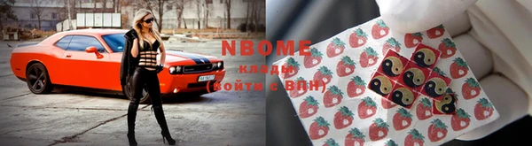 каннабис Абдулино