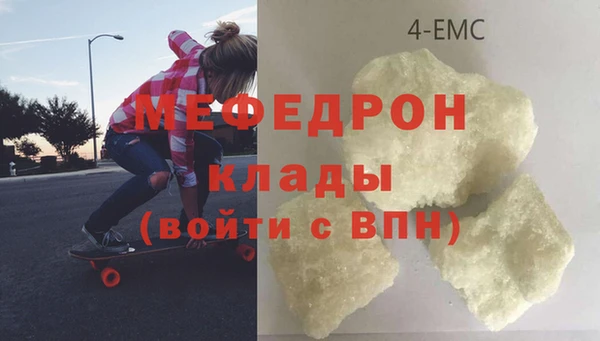 2c-b Абинск