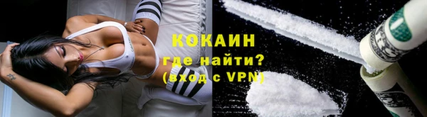 гидропоника Абаза