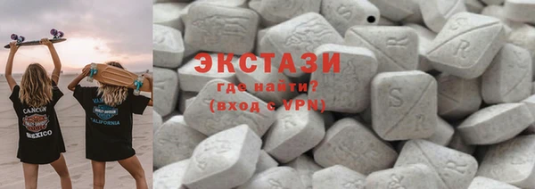 кокаин VHQ Алзамай