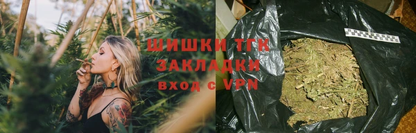 2c-b Абинск