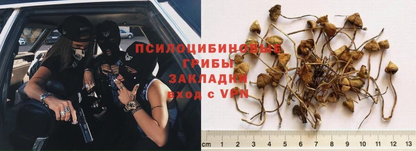 кокаин VHQ Алзамай