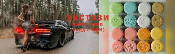 каннабис Абдулино