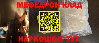 СК Обь