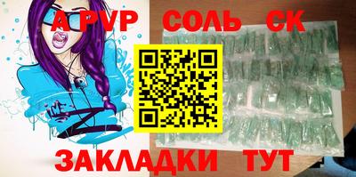 марки lsd Нягань