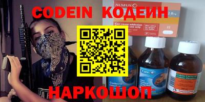 СК Обь