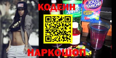 jwh Обнинск