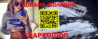 марки lsd Нягань