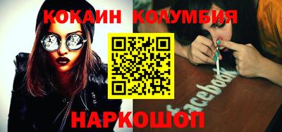 jwh Обнинск
