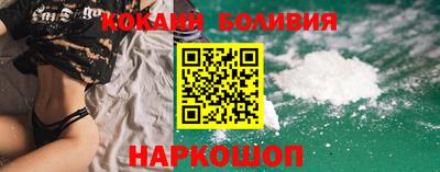 СК Обь