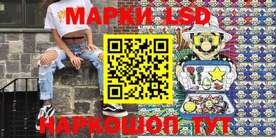 jwh Обнинск