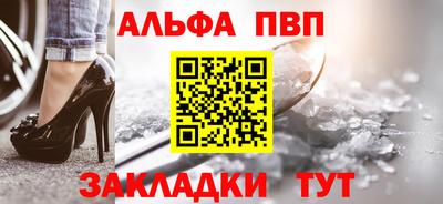 марки lsd Нягань