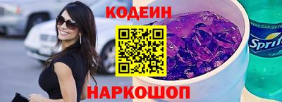 jwh Обнинск