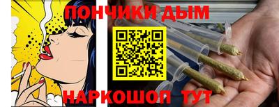 jwh Обнинск
