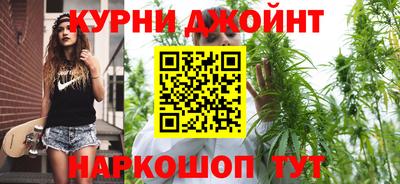 СК Обь
