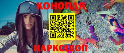 jwh Обнинск