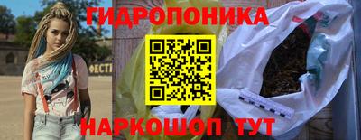 марки lsd Нягань
