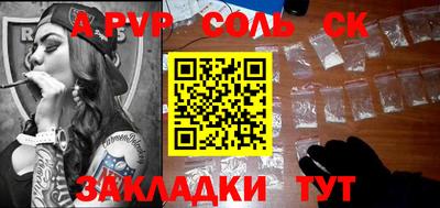 марки lsd Нягань