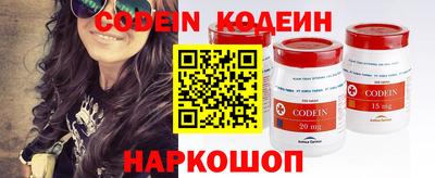 jwh Обнинск