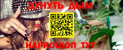 СК Обь