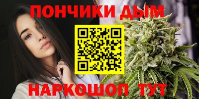 jwh Обнинск