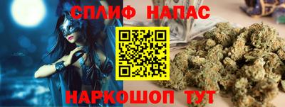 jwh Обнинск