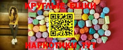 СК Обь