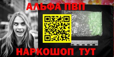 марки lsd Нягань