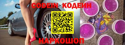 марки lsd Нягань