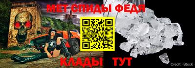 марки lsd Нягань