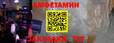 СК Обь