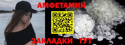 СК Обь