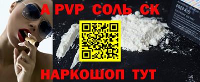 jwh Обнинск