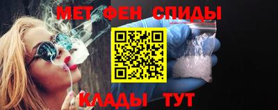 jwh Обнинск