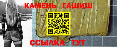 марки lsd Нягань