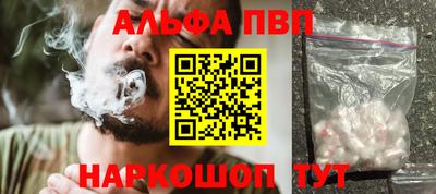 марки lsd Нягань
