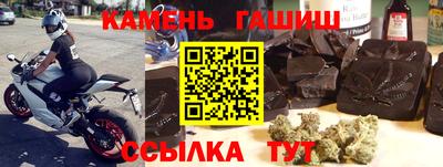 jwh Обнинск