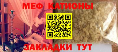jwh Обнинск