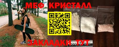 марки lsd Нягань