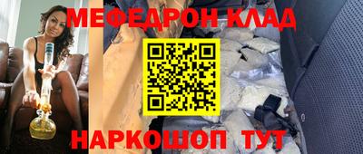 jwh Обнинск