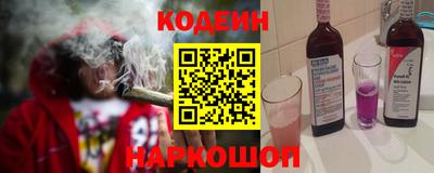 марки lsd Нягань