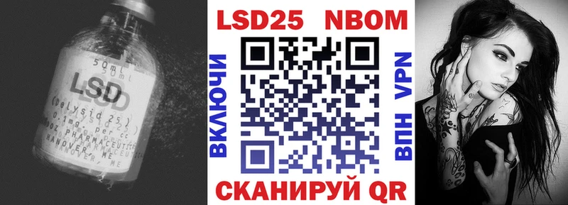 ЛСД экстази ecstasy  сайты даркнета как зайти  Троицк  даркнет сайт 