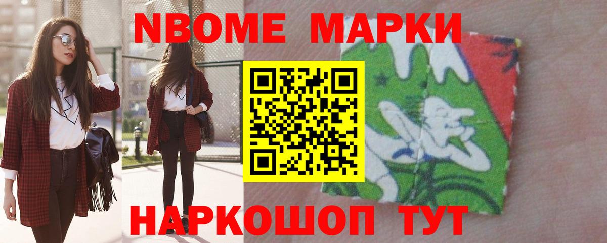 LSD-25 экстази  Лсд 25 экстази кислота  Вход с VPN  Троицк 