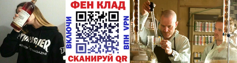 закладки  mega ONION  Метамфетамин Декстрометамфетамин 99.9%  Троицк 